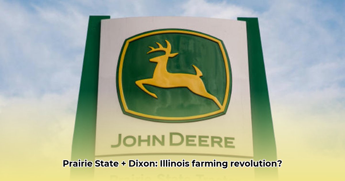 prairie-state-tractor-dixon